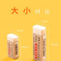 ������Ƥ��Сѧ����ͯ����ר�ò������۲��øɾ���Ƥ�����滭��ͼ��Ƥ����ר����Ƥ�ľ�������Ƥ��