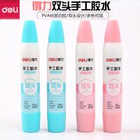 ����ѧ�����ֹ��ٸ�˫ͷ���齺DIY��Ʒ���϶�ͯ�ٸ�ǿ����ˮ�׽�