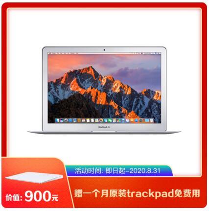 ƻ����Apple��MacBook Air MQD32CH/A ��Ӫ/����/�������� �����Я �ʼǱ�(13.3Ӣ��)