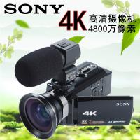 Sony/����HDR-CX630E ���������רҵ4k��������������dv���ż�